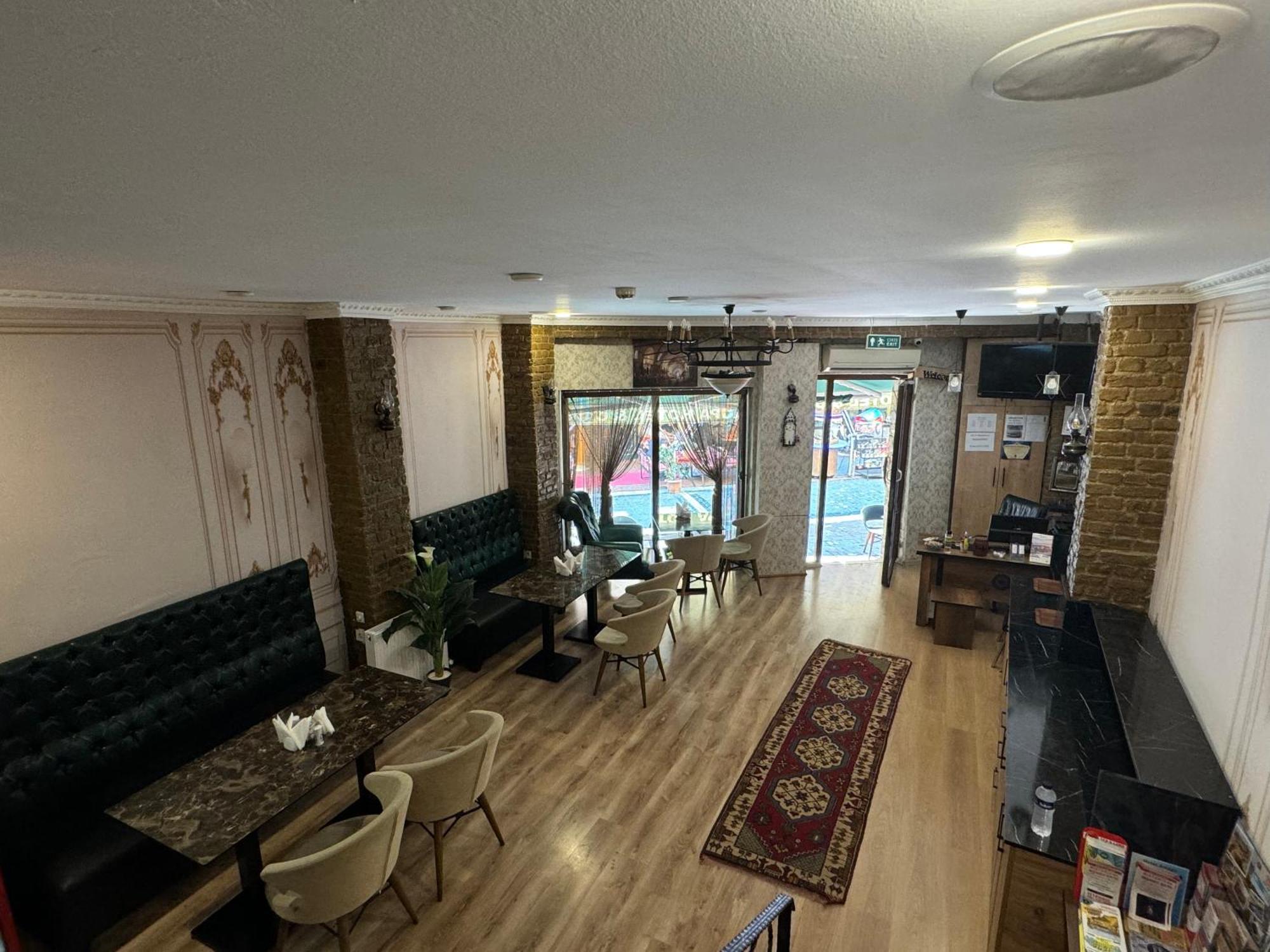 Kupa Hotel Istambul Extérieur photo